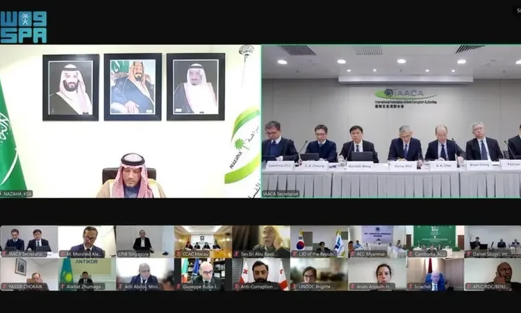 السعودية تُنتخب عضوًا تنفيذيًا في الرابطة الدولية لهيئات مكافحة الفساد