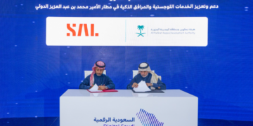 “سال” توقّع اتفاقية تعاون مع هيئة تطوير منطقة المدينة المنورة لدعم وتعزيز الخدمات اللوجستية
