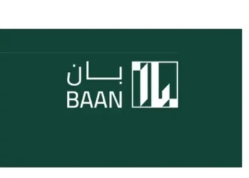 صفقة جديدة.. “بان القابضة” توقع عقدًا لـ 20 عامًا لفندق “جولدن توليب” في حائل