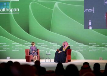 وزير الاقتصاد والتخطيط يشارك في القمة العالمية لإطالة العمر الصحي لعام 2025