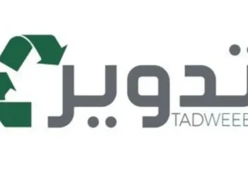 “تدوير” تحصل على تمويل بـ170 مليون ريال من البنك السعودي الأول لدعم التوسع والاستدامة