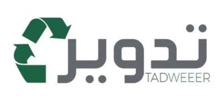 “تدوير” تحصل على تمويل بـ170 مليون ريال من البنك السعودي الأول لدعم التوسع والاستدامة