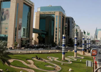 وزارة المالية تكشف عن الميزانية الفعلية لعام 2024 بإجمالي إيرادات 1259 مليار ريال