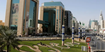 وزارة المالية تكشف عن الميزانية الفعلية لعام 2024 بإجمالي إيرادات 1259 مليار ريال