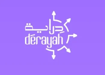 “دراية المالية” تحدد سعر الطرح النهائي عند 30 ريالًا للسهم مع طلب قياسي