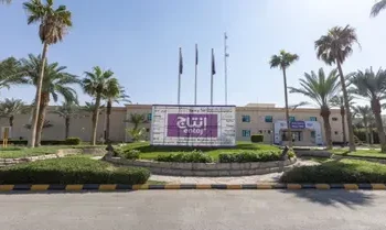 تغطية اكتتاب “إنتاج” بالكامل في ساعات وتستهدف جمع 450 مليون ريال