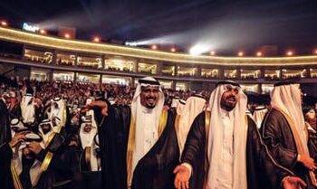 موسم الرياض يزف 300 عريس في حفل ليلة العمر