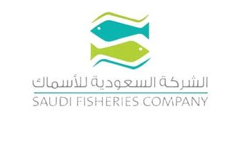 “السعودية للأسماك” توقع مذكرة تفاهم مع “العربية للخدمات الزراعية”