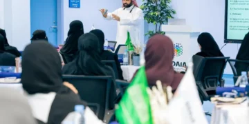 انطلاق المرحلة الثالثة من برنامج تمكين القطاع الصحي الذي تنظمه “سدايا” بالتعاون مع جامعة الإمام عبدالرحمن بن فيصل بالدمام