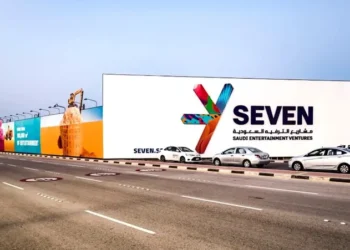 “سڤن” و”توال” تتعاونان لتطوير البنية التحتية الرقمية في الوجهات الترفيهية بالسعودية