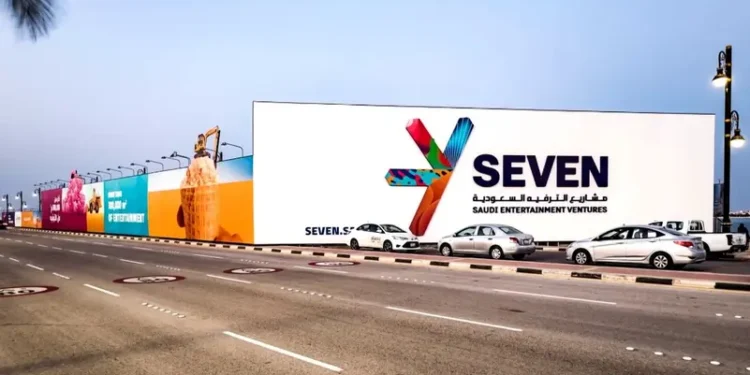 “سڤن” و”توال” تتعاونان لتطوير البنية التحتية الرقمية في الوجهات الترفيهية بالسعودية