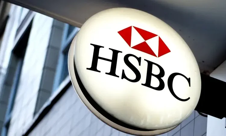 “HSBC”: السعودية تمتلك فرصًا لزيادة صادراتها إلى بريطانيا واستقطاب الاستثمارات