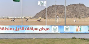 الجواد “بوتان” يحقق كأس الأمير جلوي بن عبدالعزيز في الحفل الثامن لسباقات الخيل بنجران