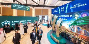 المنتدى السعودي للإعلام في اليوم الثاني.. جلسات في التقنية والابتكار