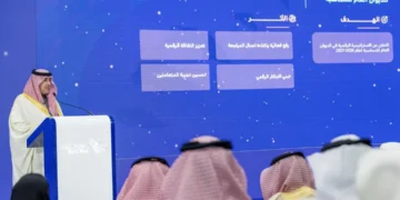 رئيس الديوان العام للمحاسبة يُعلن عن الإستراتيجية الرقمية للديوان في مؤتمر ليب 25