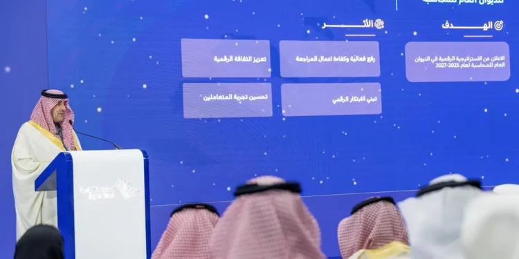 رئيس الديوان العام للمحاسبة يُعلن عن الإستراتيجية الرقمية للديوان في مؤتمر ليب 25