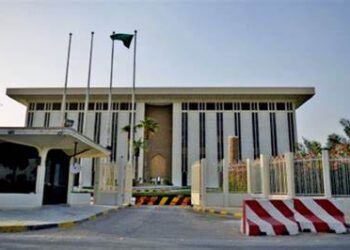 “مدى” تتيح لحاملي بطاقات “جي سي بي” الدولية إجراء المدفوعات في السعودية