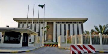 “مدى” تتيح لحاملي بطاقات “جي سي بي” الدولية إجراء المدفوعات في السعودية