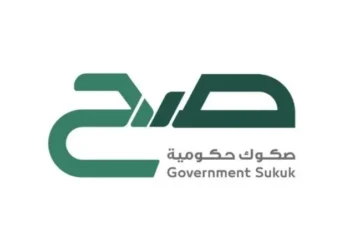 السعودية تطلق صكوك “صح” بصيغة الإجارة لتعزيز الادخار والاستثمار