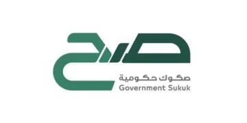 السعودية تطلق صكوك “صح” بصيغة الإجارة لتعزيز الادخار والاستثمار