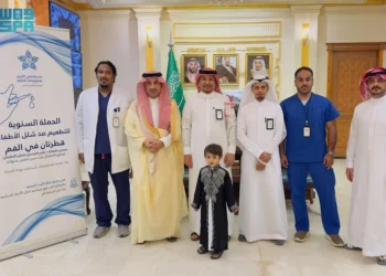 تدشين الحملة الوطنية للتطعيم ضد شلل الأطفال بمحافظة الليث