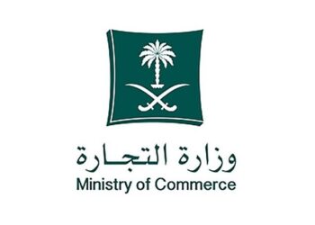 غدًا .. بدء إصدار ترخيص تخفيضات رمضان وعيد الفطر المبارك للمنشآت التجارية والمتاجر الإلكترونية