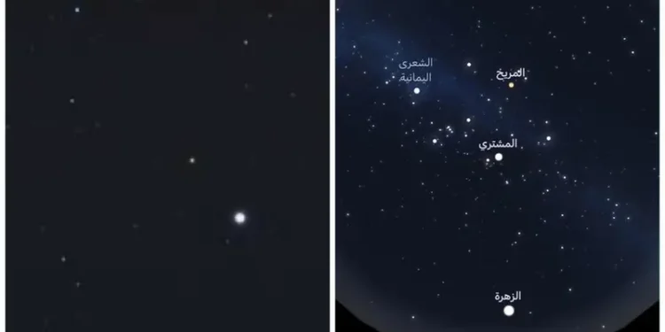 “الاصطفاف الكوكبي العظيم” يزين سماء السعودية في مشهد فلكي نادر