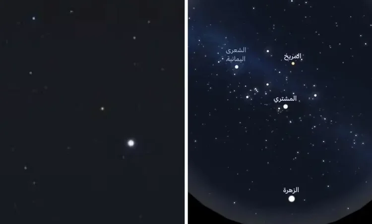 “الاصطفاف الكوكبي العظيم” يزين سماء السعودية في مشهد فلكي نادر