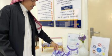 اليوم العالمي للسرطان بوحدة الخدمات الاجتماعية الداعمة بالأحساء