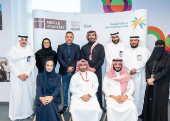 الموارد البشرية” تحتفي بخريجي مستفيديها من مشروع اكاديمية نستله لتمكين الشباب