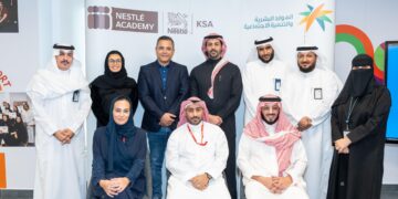 الموارد البشرية” تحتفي بخريجي مستفيديها من مشروع اكاديمية نستله لتمكين الشباب
