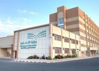 تعليم الطائف يحث منسوبيه للمشاركة في جائزة التواصل الحضاري