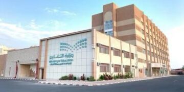 تعليم الطائف يحث منسوبيه للمشاركة في جائزة التواصل الحضاري