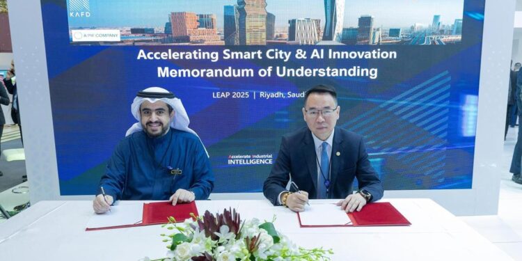 “كافد” و”هواوي” يبرمان شراكة إستراتيجية لتطوير ابتكارات المدينة الذكية وتقنيات الذكاء الاصطناعي