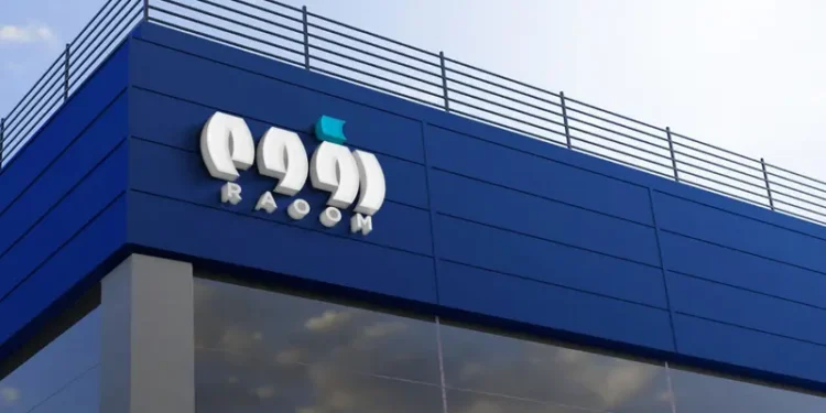 “رؤوم التجارية” توصي بزيادة رأس المال 100% عبر منح أسهم مجانية