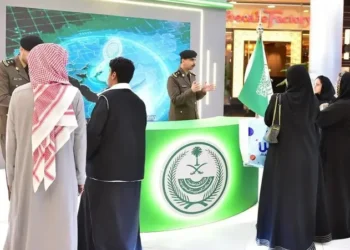 الرياض تستضيف معرض الإنتربول السعودي لتعزيز التعاون الأمني الدولي