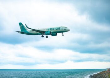 طيران ناس يعلن عن رحلات أسبوعية مباشرة بين المدينة المنورة وكراتشي بدءًا من مارس 2025