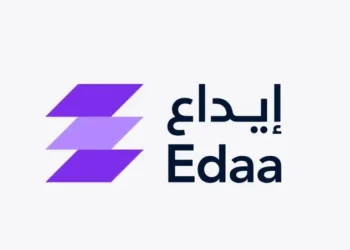 “إيداع” تطلق منصة “Edaa Connect” لتسجيل الصناديق الاستثمارية