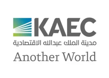 “إعمار المدينة الاقتصادية” تعلن انخفاض خسائرها المتراكمة بالكامل