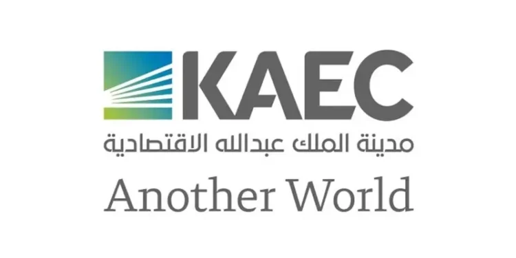 “إعمار المدينة الاقتصادية” تعلن انخفاض خسائرها المتراكمة بالكامل