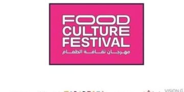 انطلاق مهرجان “ثقافة الطعام” في الرياض بمشاركة دولية متنوعة