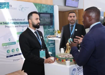 الصندوق السعودي للتنمية يختتم مشاركته في قمة التمويل المشترك بجنوب أفريقيا