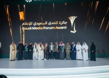 جائزة المنتدى السعودي للإعلام.. منارة دولية للمنجزات الإعلامية