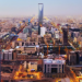 ضوابط استئجار الجهات الحكومية للعقارات في الخارج (إنفوجراف)