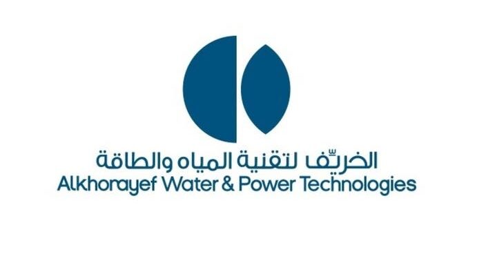 “الخريف لتقنية المياه والطاقة” ترفع قيمة تسهيلات التمويل إلى 630 مليون ريال