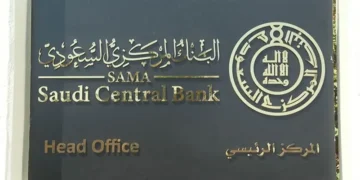 “ساما” يمنح التصاريح لأربع شركات تقنية مالية للعمل تحت البيئة التجريبية التشريعية