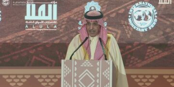 الجدعان: رؤية طويلة المدى للأسواق الناشئة قد توفر تريليون دولار عالميًا