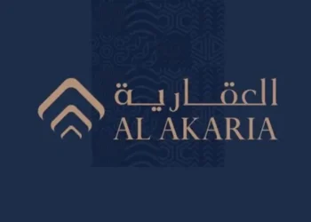 “العقارية السعودية” تبيع أرضين في المدينة المنورة والرياض بمزاد علني بقيمة 85.64 مليون ريال