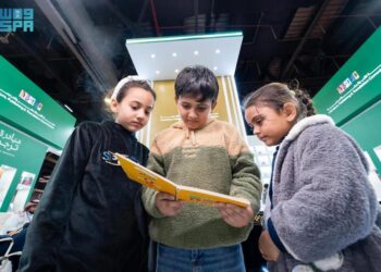 هيئة الأدب والنشر والترجمة تختتم مشاركة المملكة في معرض نيودلهي الدولي للكتاب 2025