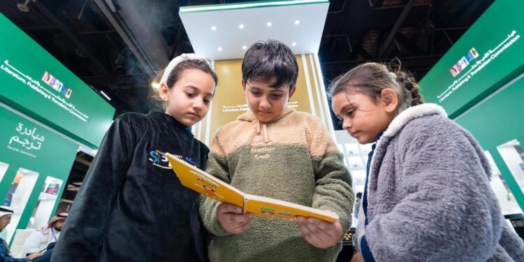 هيئة الأدب والنشر والترجمة تختتم مشاركة المملكة في معرض نيودلهي الدولي للكتاب 2025